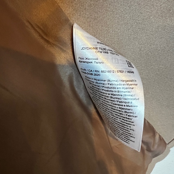 Jacqueline de yong Brown Trenchcoat Women’s S - Picture 4 of 5